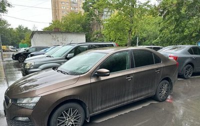 Skoda Rapid II, 2021 год, 1 800 000 рублей, 1 фотография