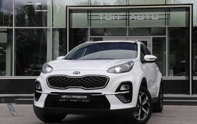 KIA Sportage IV рестайлинг, 2019 год, 2 194 000 рублей, 1 фотография