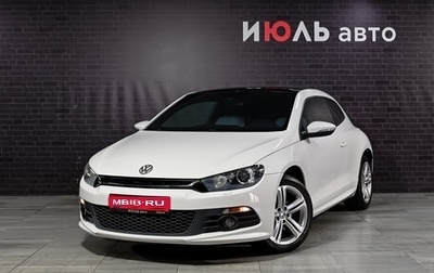 Volkswagen Scirocco III рестайлинг, 2012 год, 1 350 000 рублей, 1 фотография