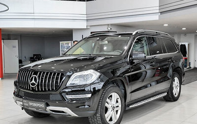 Mercedes-Benz GL-Класс, 2014 год, 3 250 000 рублей, 1 фотография