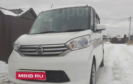 Nissan Dayz Roox I рестайлинг, 2015 год, 685 000 рублей, 1 фотография