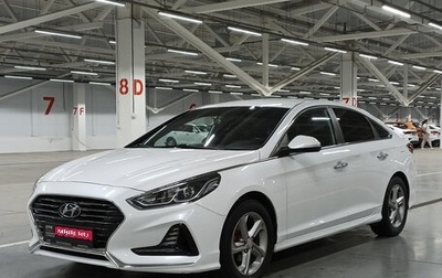 Hyundai Sonata VII, 2017 год, 1 850 000 рублей, 1 фотография
