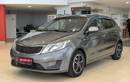 KIA Rio III рестайлинг, 2012 год, 650 000 рублей, 1 фотография