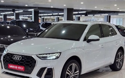 Audi Q5, 2022 год, 4 550 000 рублей, 1 фотография