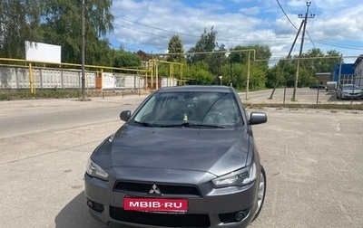 Mitsubishi Lancer IX, 2008 год, 699 999 рублей, 1 фотография