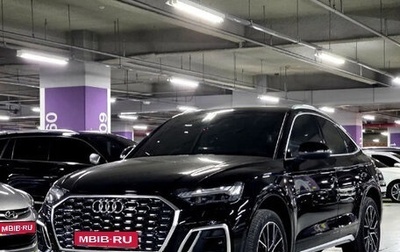 Audi Q5, 2021 год, 5 080 000 рублей, 1 фотография