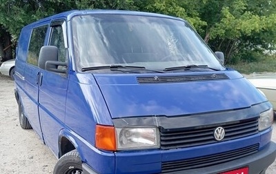 Volkswagen Transporter T4, 1993 год, 450 000 рублей, 1 фотография