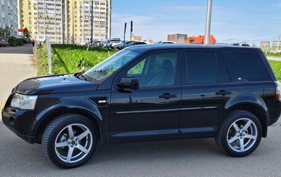 Land Rover Freelander II рестайлинг 2, 2008 год, 990 000 рублей, 1 фотография