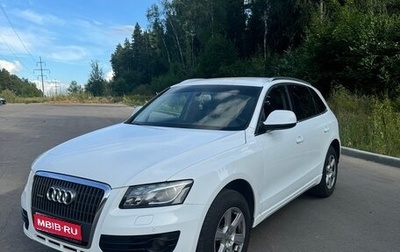 Audi Q5, 2011 год, 1 750 000 рублей, 1 фотография