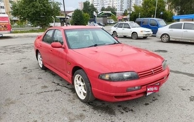 Nissan Skyline, 1986 год, 450 000 рублей, 1 фотография