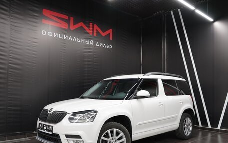 Skoda Yeti I рестайлинг, 2014 год, 1 699 000 рублей, 1 фотография