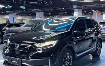 Honda CR-V IV, 2021 год, 2 498 622 рублей, 1 фотография