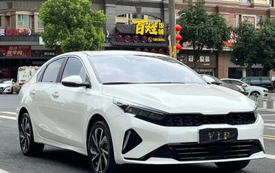 KIA K3, 2022 год, 1 399 736 рублей, 1 фотография