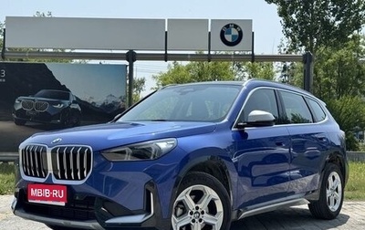 BMW X1, 2024 год, 2 729 539 рублей, 1 фотография