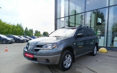 Mitsubishi Outlander III рестайлинг 3, 2003 год, 550 000 рублей, 1 фотография