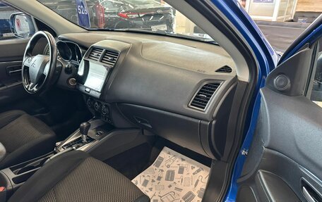 Mitsubishi ASX I рестайлинг, 2018 год, 1 799 999 рублей, 12 фотография