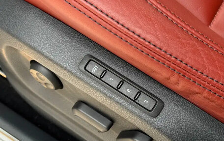 Volkswagen Tiguan I, 2015 год, 1 799 055 рублей, 9 фотография