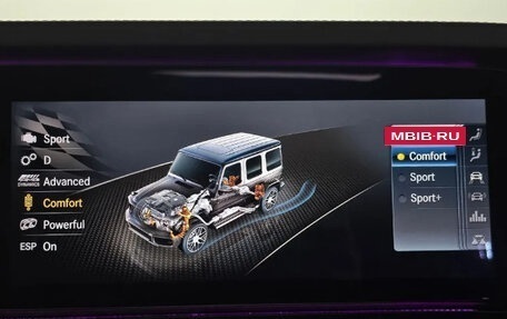 Mercedes-Benz G-Класс AMG, 2021 год, 17 050 000 рублей, 13 фотография