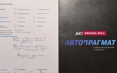 BMW X4, 2017 год, 3 400 000 рублей, 31 фотография