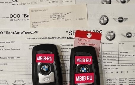 BMW X4, 2017 год, 3 400 000 рублей, 30 фотография