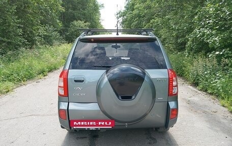 Chery Tiggo (T11), 2014 год, 600 000 рублей, 2 фотография