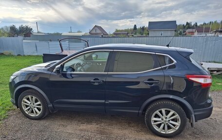 Nissan Qashqai, 2016 год, 1 050 000 рублей, 5 фотография
