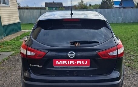 Nissan Qashqai, 2016 год, 1 050 000 рублей, 3 фотография