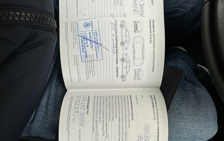 Skoda Rapid II, 2021 год, 1 800 000 рублей, 7 фотография
