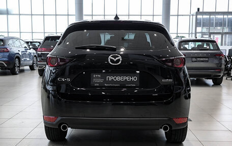Mazda CX-5 II, 2020 год, 2 699 000 рублей, 7 фотография
