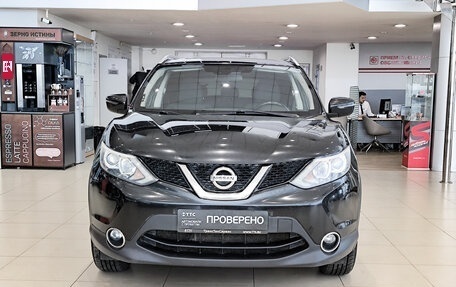 Nissan Qashqai, 2018 год, 1 250 000 рублей, 2 фотография