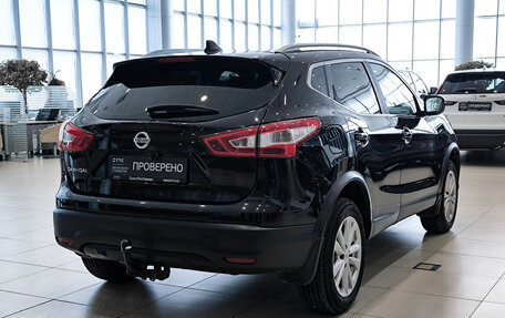 Nissan Qashqai, 2018 год, 1 250 000 рублей, 6 фотография