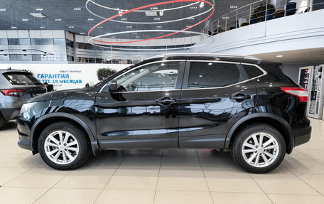 Nissan Qashqai, 2018 год, 1 250 000 рублей, 10 фотография