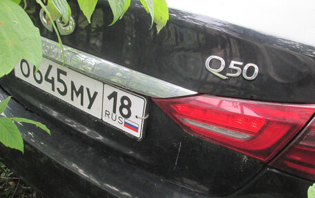 Infiniti Q50 I рестайлинг, 2017 год, 750 000 рублей, 6 фотография