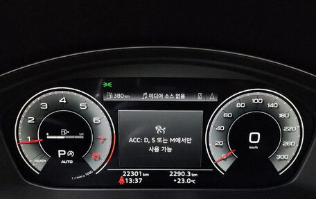 Audi Q5, 2022 год, 5 120 000 рублей, 11 фотография