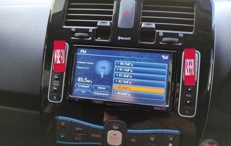 Nissan Leaf I, 2014 год, 1 100 000 рублей, 3 фотография