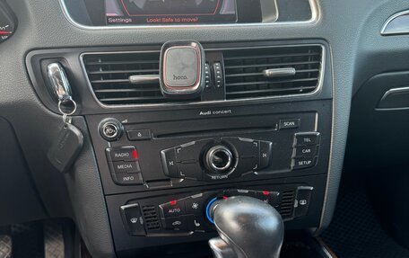Audi Q5, 2011 год, 1 750 000 рублей, 15 фотография