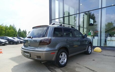 Mitsubishi Outlander III рестайлинг 3, 2003 год, 550 000 рублей, 6 фотография