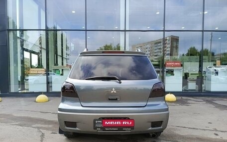 Mitsubishi Outlander III рестайлинг 3, 2003 год, 550 000 рублей, 7 фотография