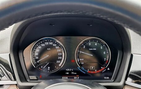 BMW X1, 2021 год, 2 073 000 рублей, 20 фотография