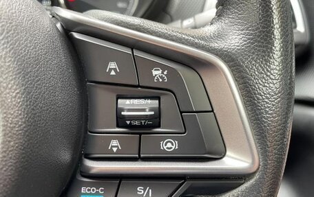 Subaru Forester, 2021 год, 2 150 000 рублей, 16 фотография