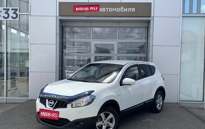 Nissan Qashqai, 2011 год, 995 000 рублей, 1 фотография