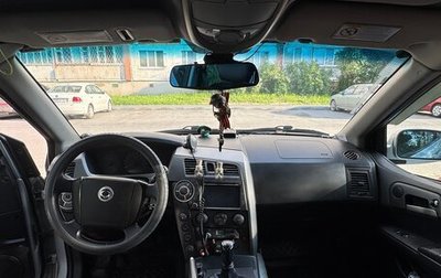 SsangYong Kyron I, 2011 год, 1 000 000 рублей, 1 фотография