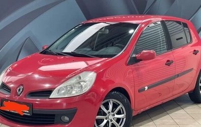 Renault Clio III, 2006 год, 399 000 рублей, 1 фотография
