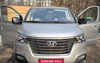 Hyundai Grand Starex Grand Starex I рестайлинг 2, 2020 год, 4 150 000 рублей, 1 фотография