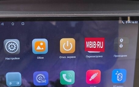 Hyundai Grand Starex Grand Starex I рестайлинг 2, 2020 год, 4 150 000 рублей, 29 фотография