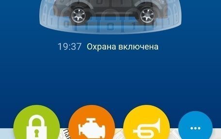 Nissan X-Trail, 2013 год, 1 500 000 рублей, 19 фотография