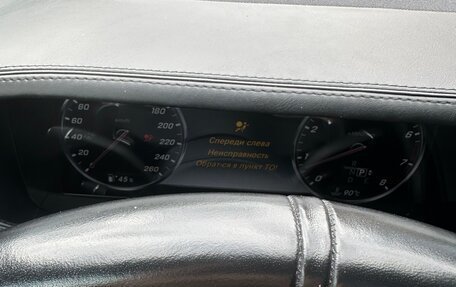 Mercedes-Benz S-Класс, 2014 год, 7 000 000 рублей, 9 фотография