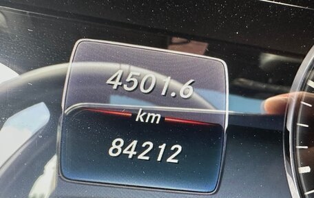 Mercedes-Benz S-Класс, 2014 год, 7 000 000 рублей, 10 фотография