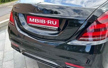 Mercedes-Benz S-Класс, 2014 год, 7 000 000 рублей, 5 фотография