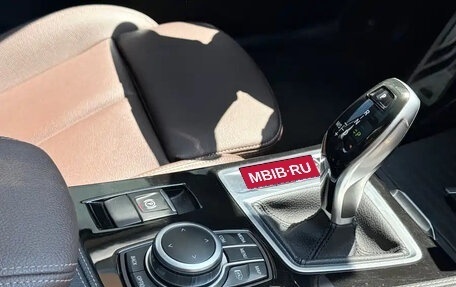 BMW 1 серия, 2021 год, 1 480 000 рублей, 19 фотография